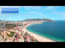 7 pièces Benidorm  131 m² Maison 