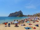 вилла/шале Calpe  687 м²  4 Комнат