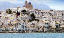 Altea  вилла/шале  3 Комнат 188 м²