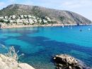 Moraira BENIMEIT  Участок  Комнат 0 м²