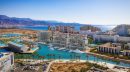  Eilat  0 m²  pièces Programme immobilier