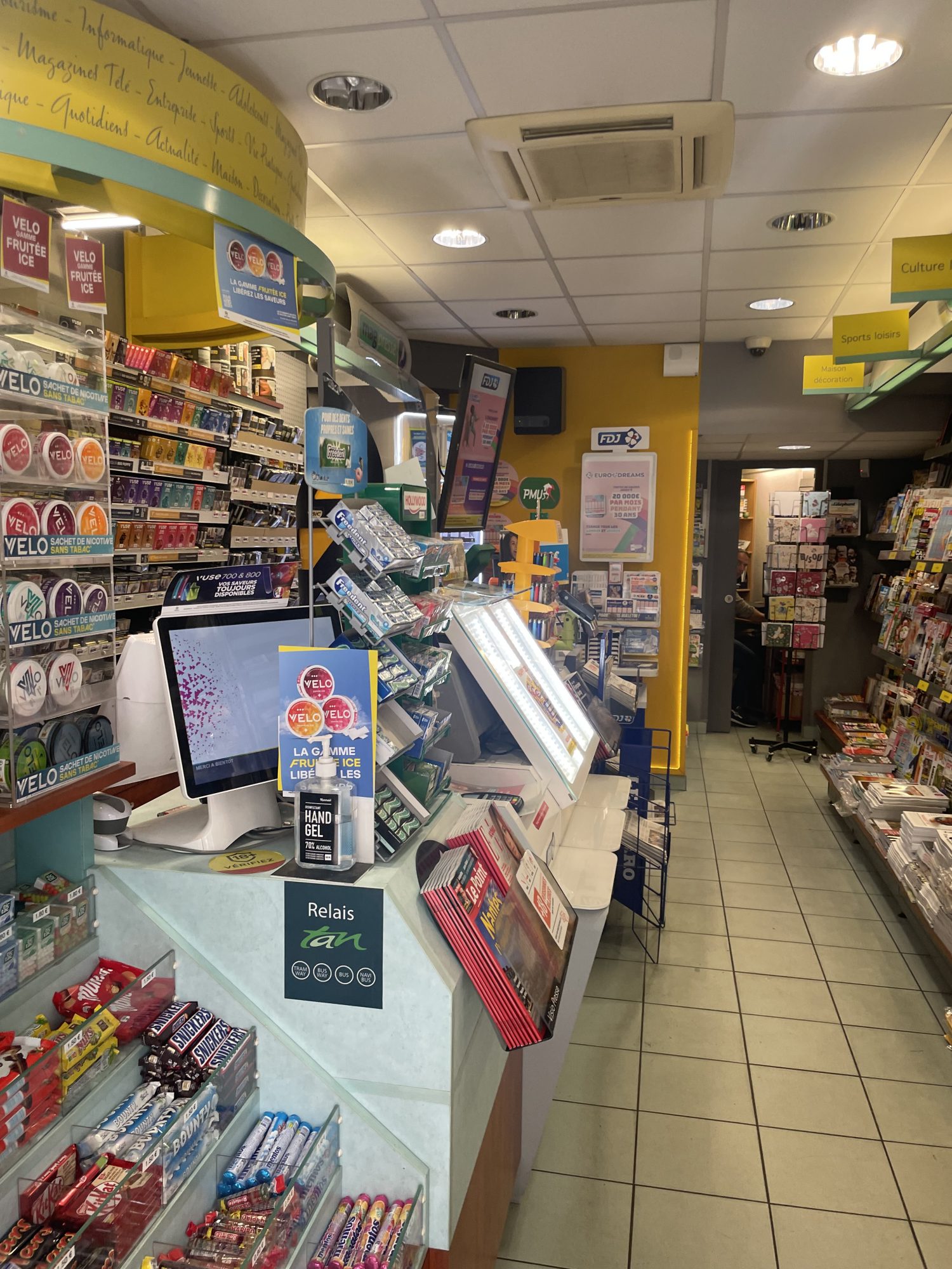 Vente Commerce NANTES 44000 Loire Atlantique FRANCE