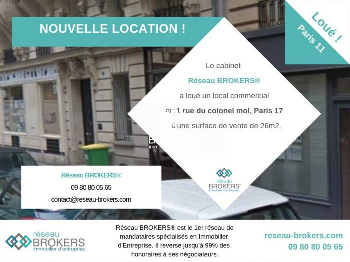 Local commercial à louer, 26 m² - Paris 75017