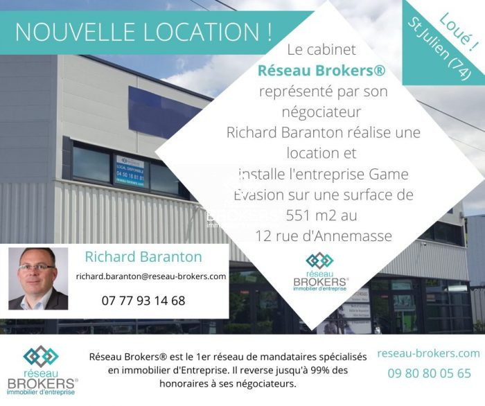 Local commercial à louer, 551 m² - Saint-Julien-en-Genevois 74160