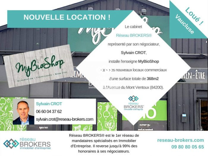 Local commercial à louer, 368 m² - Carpentras 84200