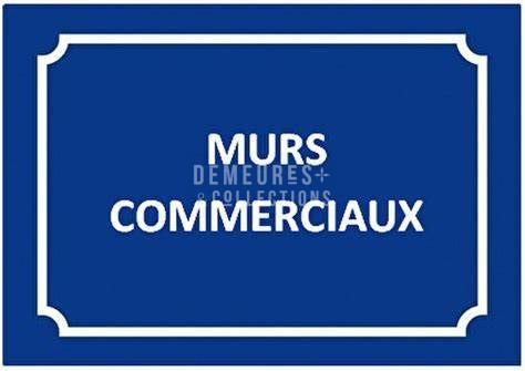 Local commercial à vendre, 178 m² - Tignes 73320