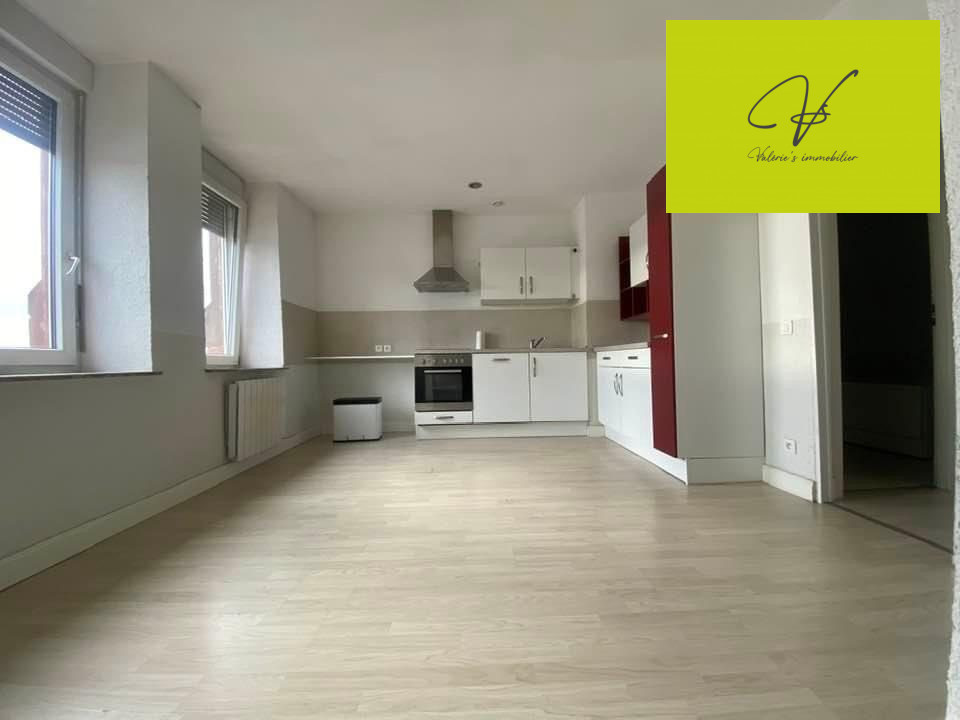 Vente Appartement FORBACH 57600 Moselle FRANCE