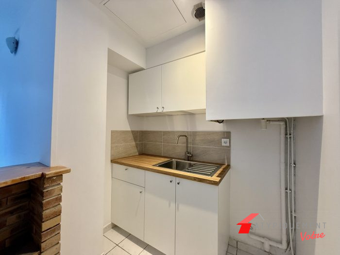 Appartement à louer, 2 pièces - Thiais 94320