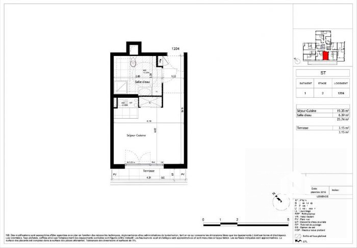 Studio à louer, 1 pièce - Rueil-Malmaison 92500