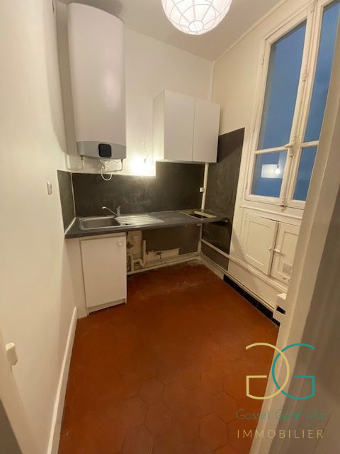 Appartement à vendre, 2 pièces - Paris 75006