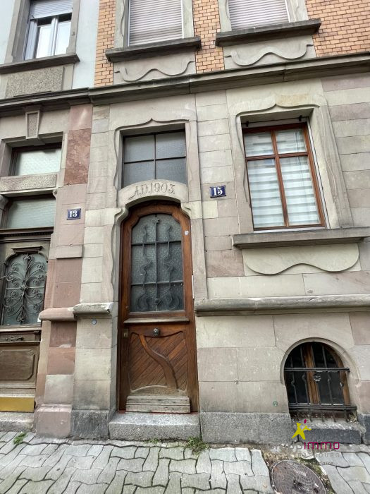 Studio à vendre, 2 pièces - Strasbourg 67000