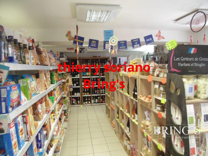 Commerce d'alimentation à vendre, 75 m² - Azay-le-Rideau 37190