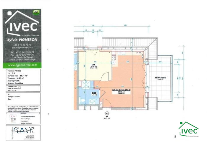 Appartement à vendre, 2 pièces - Geispolsheim 67118